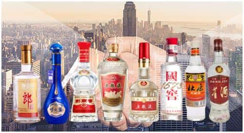 齐齐哈尔碾子山回收名酒