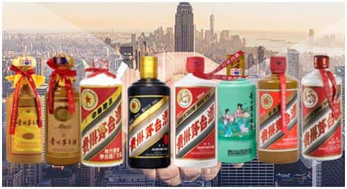 齐齐哈尔碾子山回收茅台